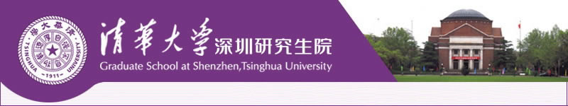 清华大学1万级净化细胞实验室工程