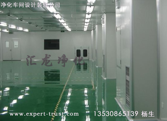 Һʾ޳