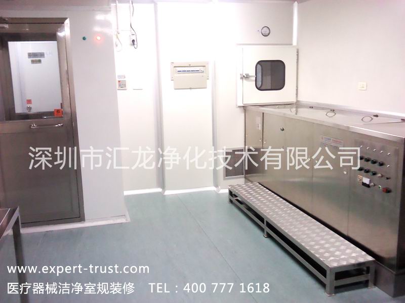 医疗器械洁净室,医疗器械净化车间